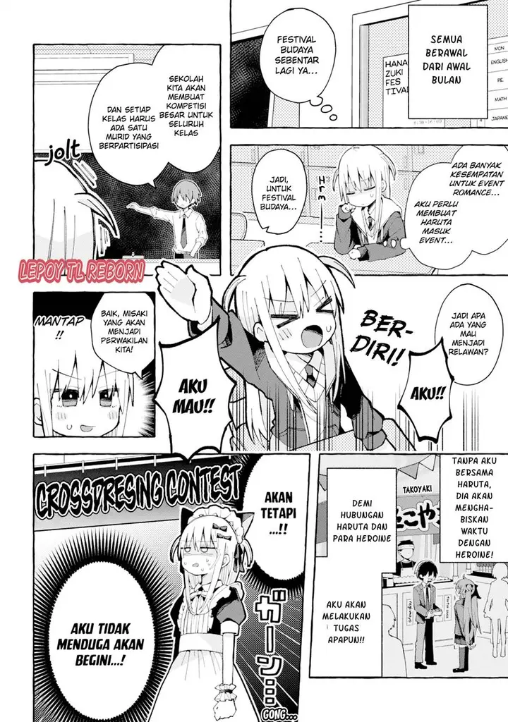 image-komik-misaki-kun-wa-kouryaku-chara-janai-chapter-3-end-1/13