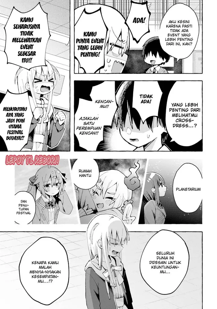 image-komik-misaki-kun-wa-kouryaku-chara-janai-chapter-3-end-4/13
