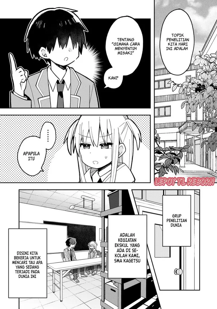 image-komik-misaki-kun-wa-kouryaku-chara-janai-chapter-4-0/16