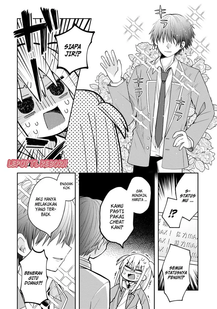 image-komik-misaki-kun-wa-kouryaku-chara-janai-chapter-4-7/16