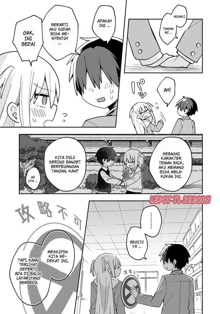 image-komik-misaki-kun-wa-kouryaku-chara-janai-chapter-4-12/16