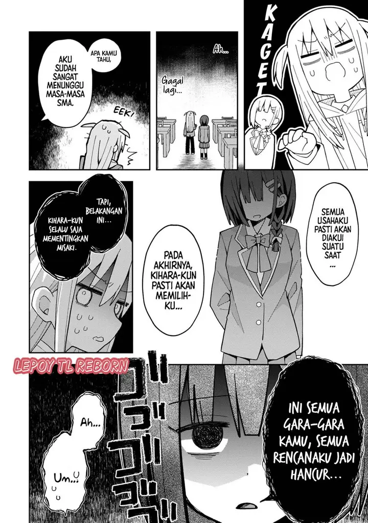 image-komik-misaki-kun-wa-kouryaku-chara-janai-chapter-5-4/18