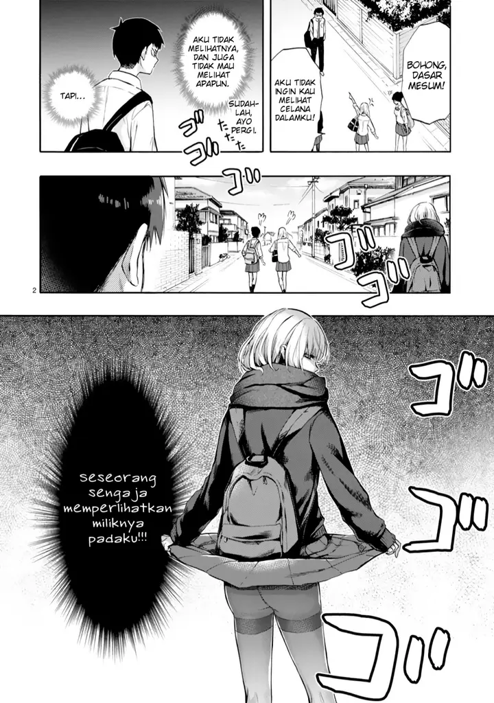 image-komik-miseru-mitsumeru-futari-dake-chapter-1-1/33