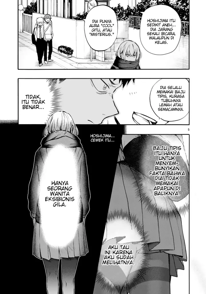 image-komik-miseru-mitsumeru-futari-dake-chapter-1-4/33