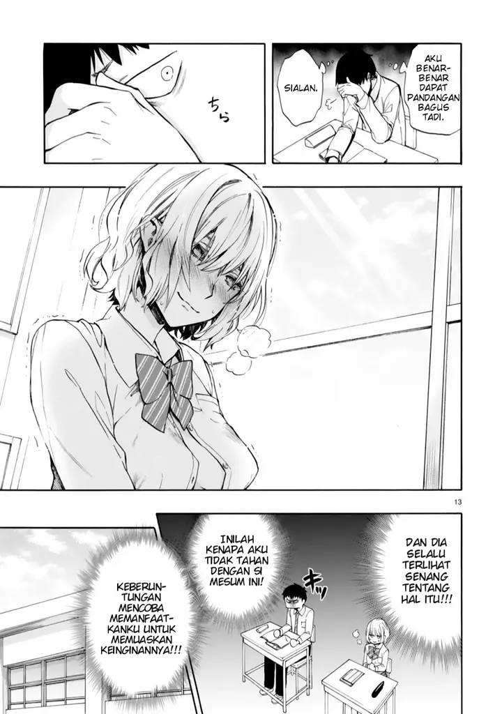 image-komik-miseru-mitsumeru-futari-dake-chapter-1-12/33