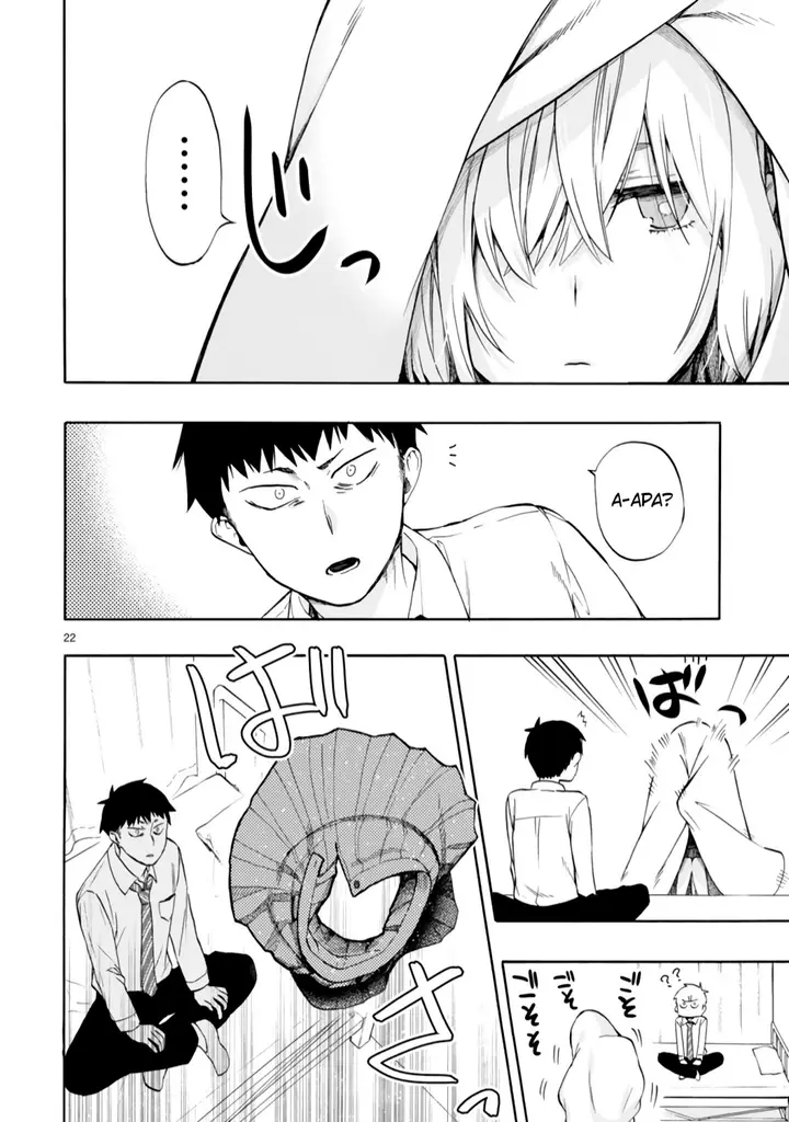 image-komik-miseru-mitsumeru-futari-dake-chapter-1-21/33