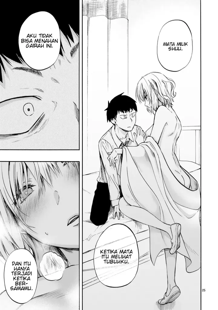 image-komik-miseru-mitsumeru-futari-dake-chapter-1-24/33