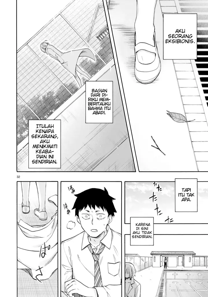 image-komik-miseru-mitsumeru-futari-dake-chapter-1-31/33