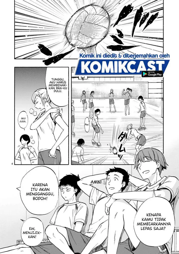 image-komik-miseru-mitsumeru-futari-dake-chapter-2-3/33