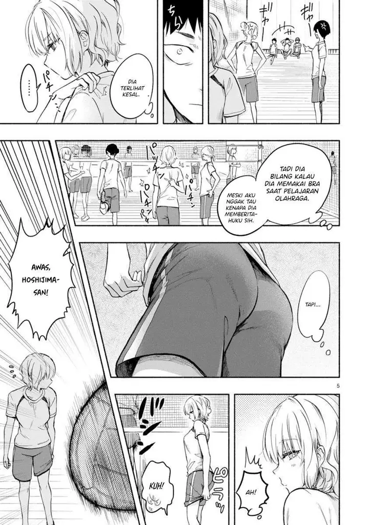 image-komik-miseru-mitsumeru-futari-dake-chapter-2-4/33