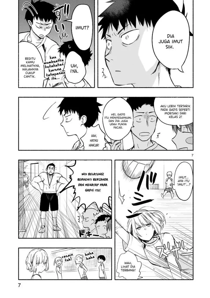 image-komik-miseru-mitsumeru-futari-dake-chapter-2-6/33