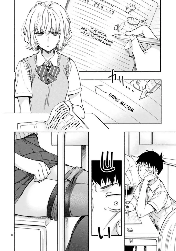 image-komik-miseru-mitsumeru-futari-dake-chapter-2-7/33