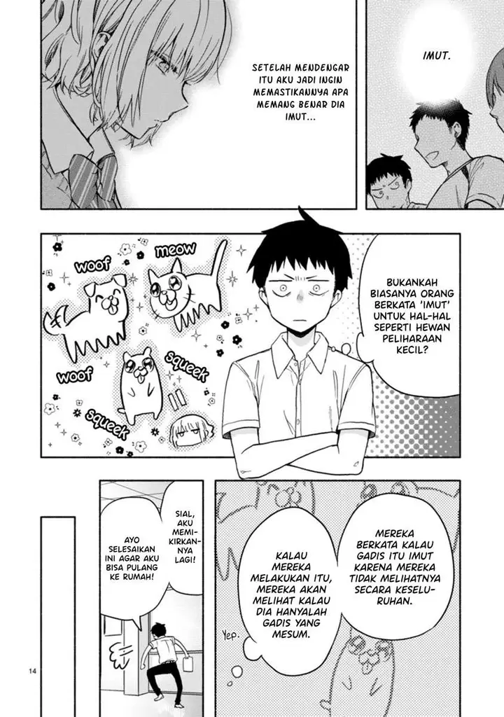 image-komik-miseru-mitsumeru-futari-dake-chapter-2-13/33