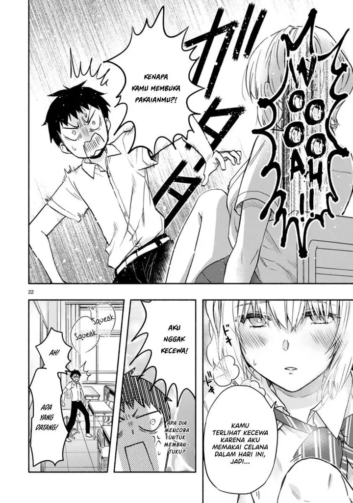 image-komik-miseru-mitsumeru-futari-dake-chapter-2-21/33