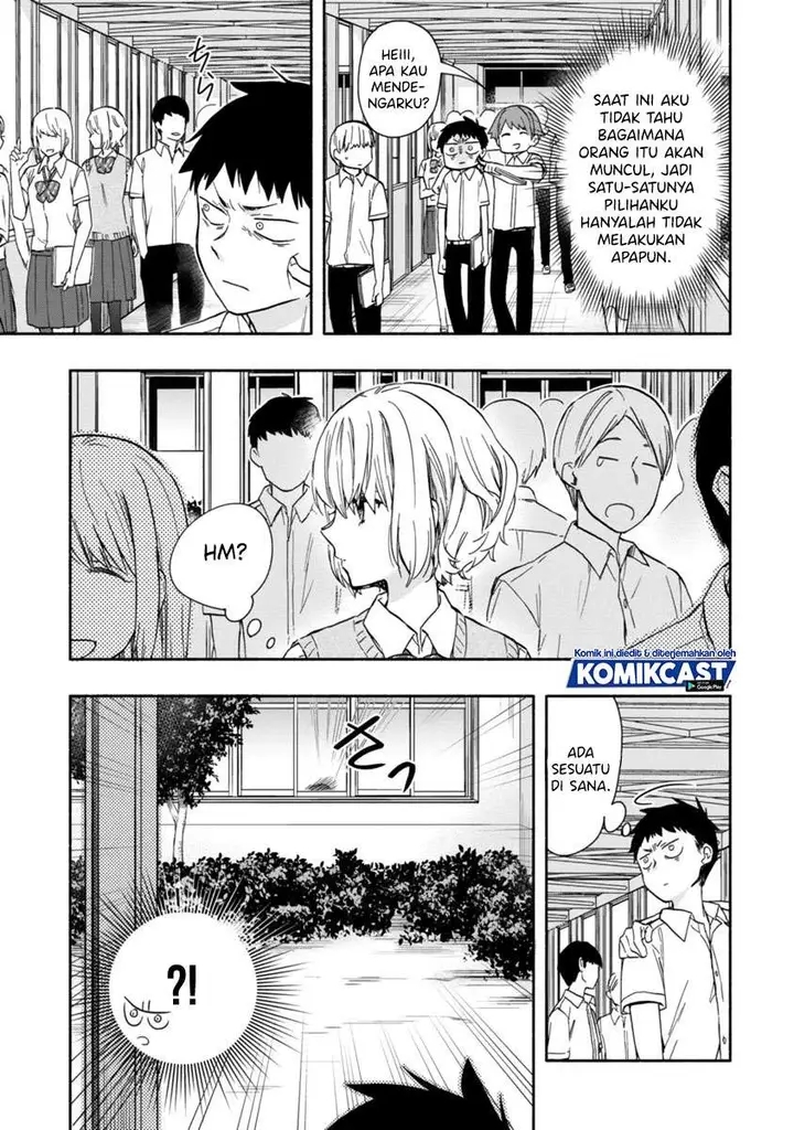 image-komik-miseru-mitsumeru-futari-dake-chapter-3-6/33