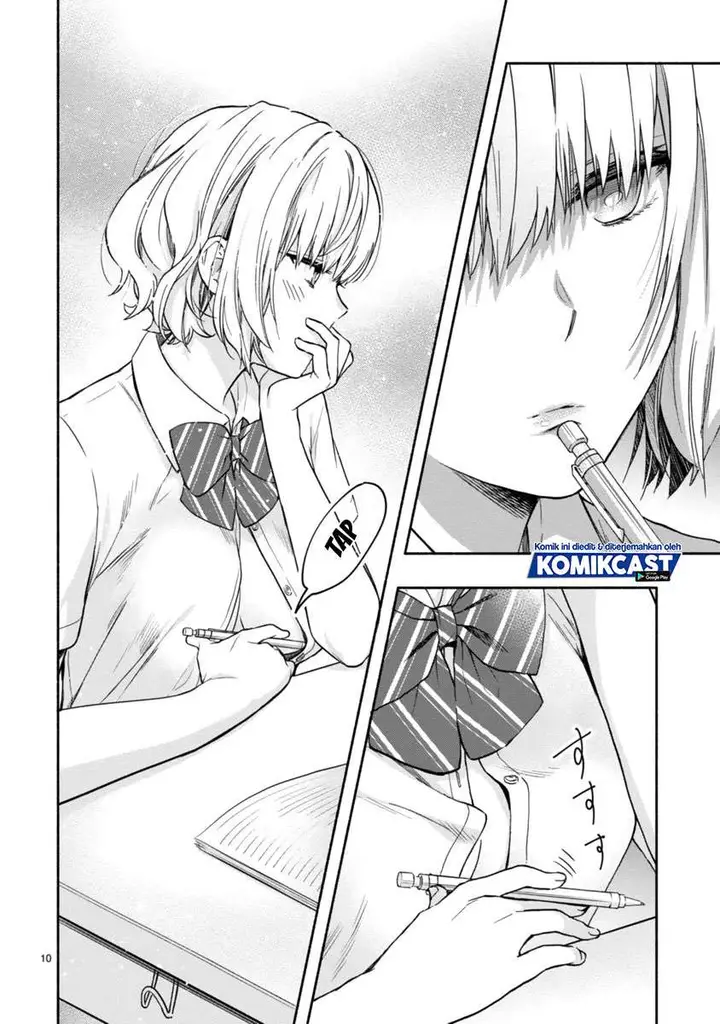 image-komik-miseru-mitsumeru-futari-dake-chapter-3-9/33