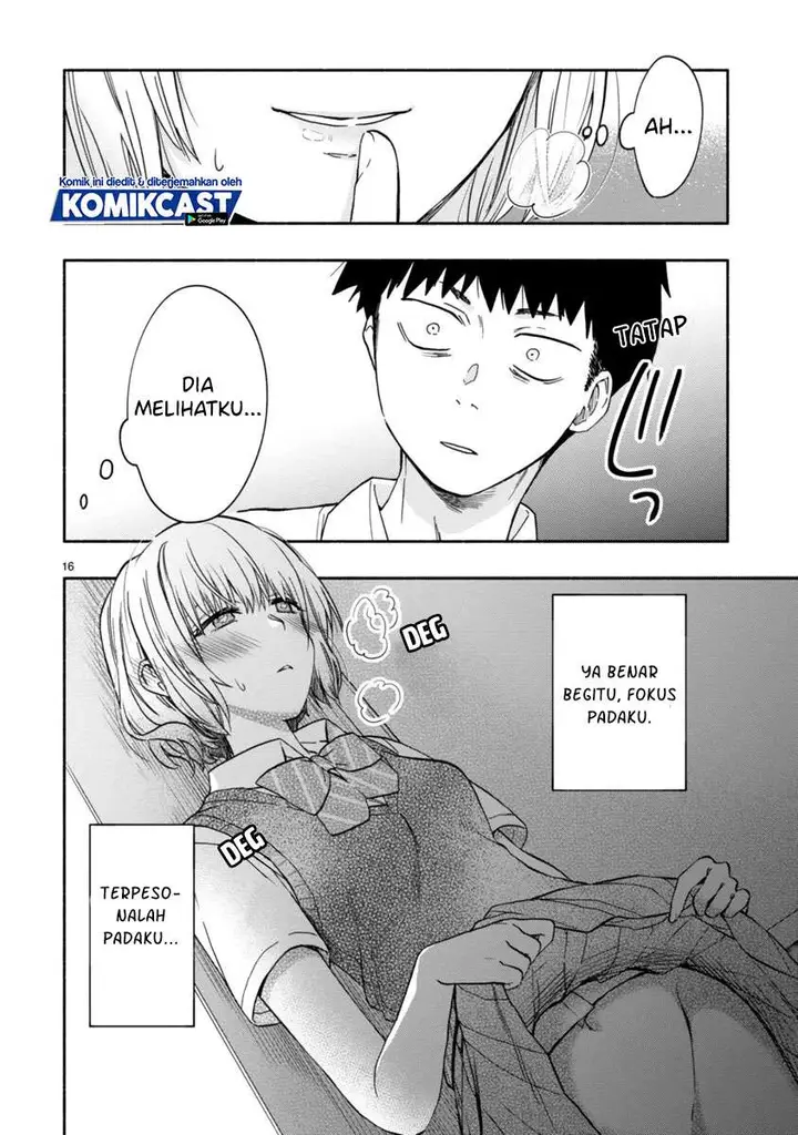 image-komik-miseru-mitsumeru-futari-dake-chapter-3-15/33