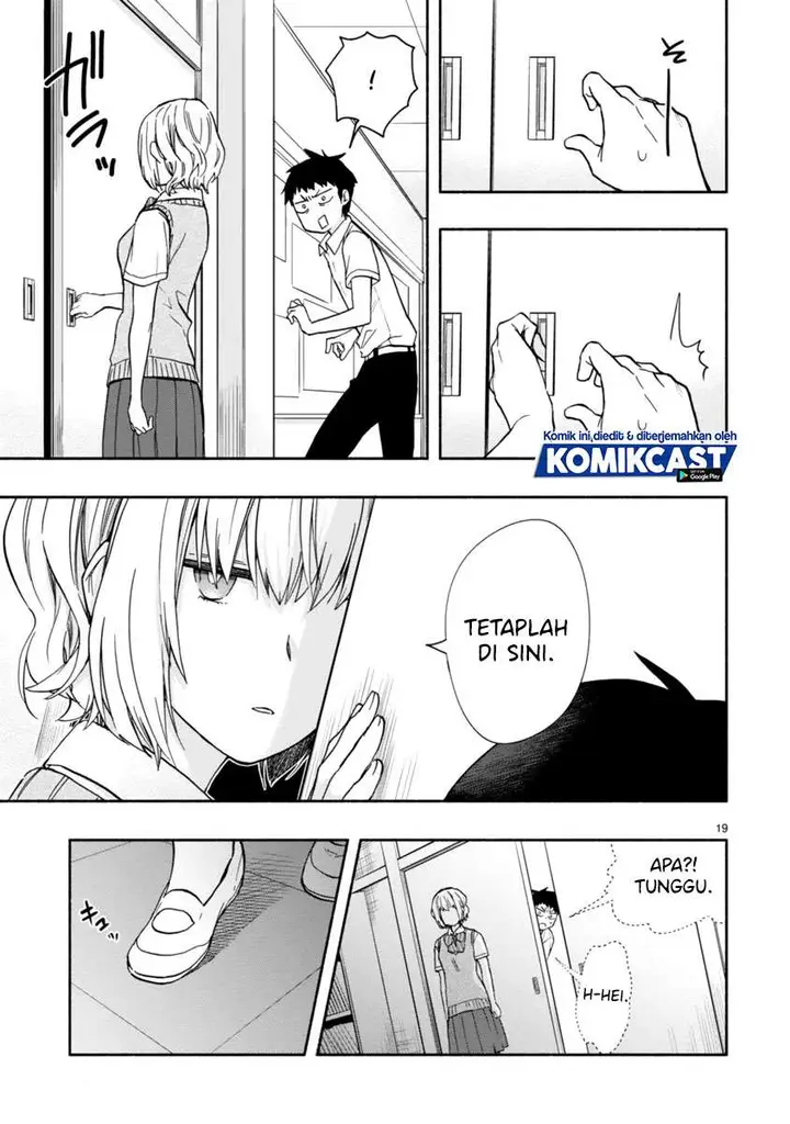 image-komik-miseru-mitsumeru-futari-dake-chapter-3-18/33