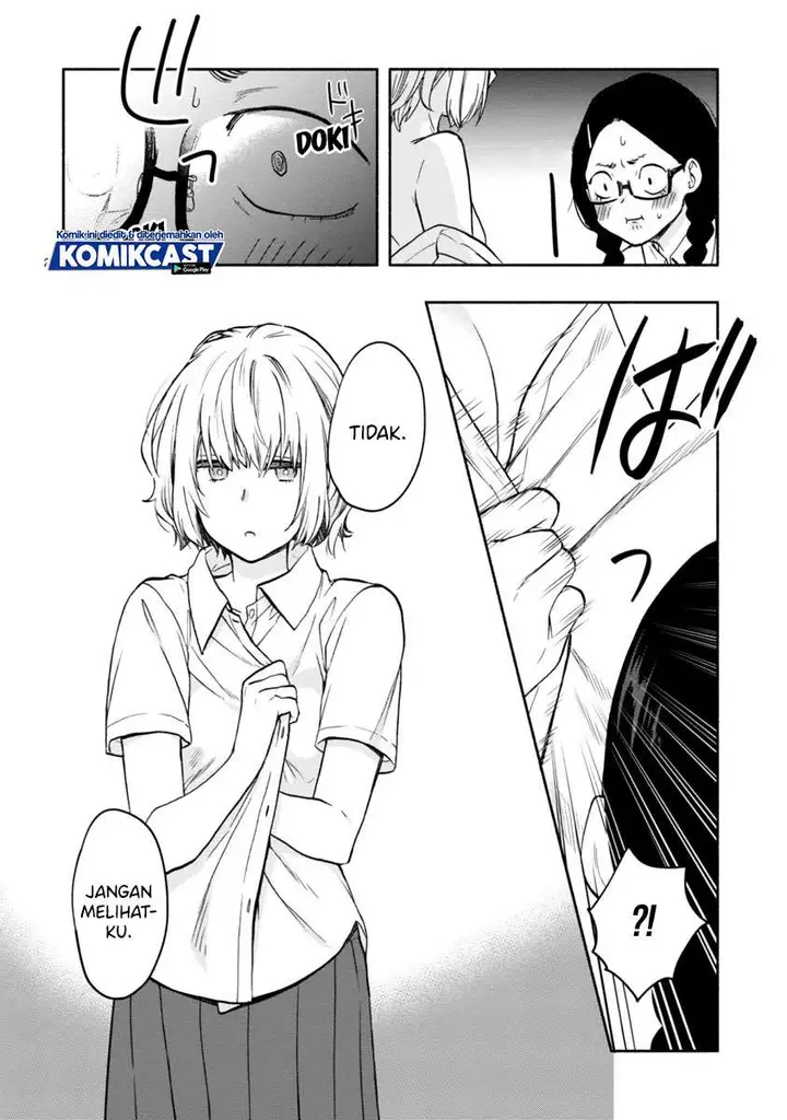 image-komik-miseru-mitsumeru-futari-dake-chapter-3-25/33