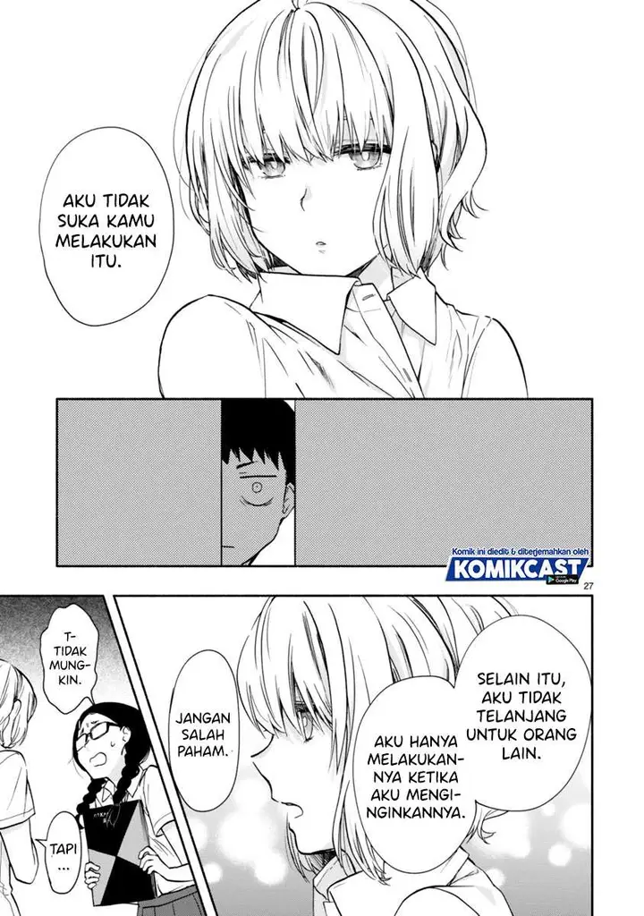 image-komik-miseru-mitsumeru-futari-dake-chapter-3-26/33