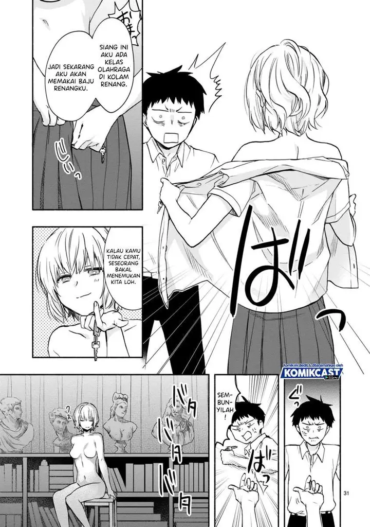 image-komik-miseru-mitsumeru-futari-dake-chapter-3-30/33