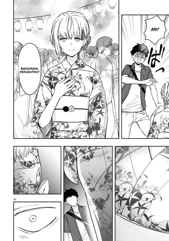 image-komik-miseru-mitsumeru-futari-dake-chapter-4-12/35