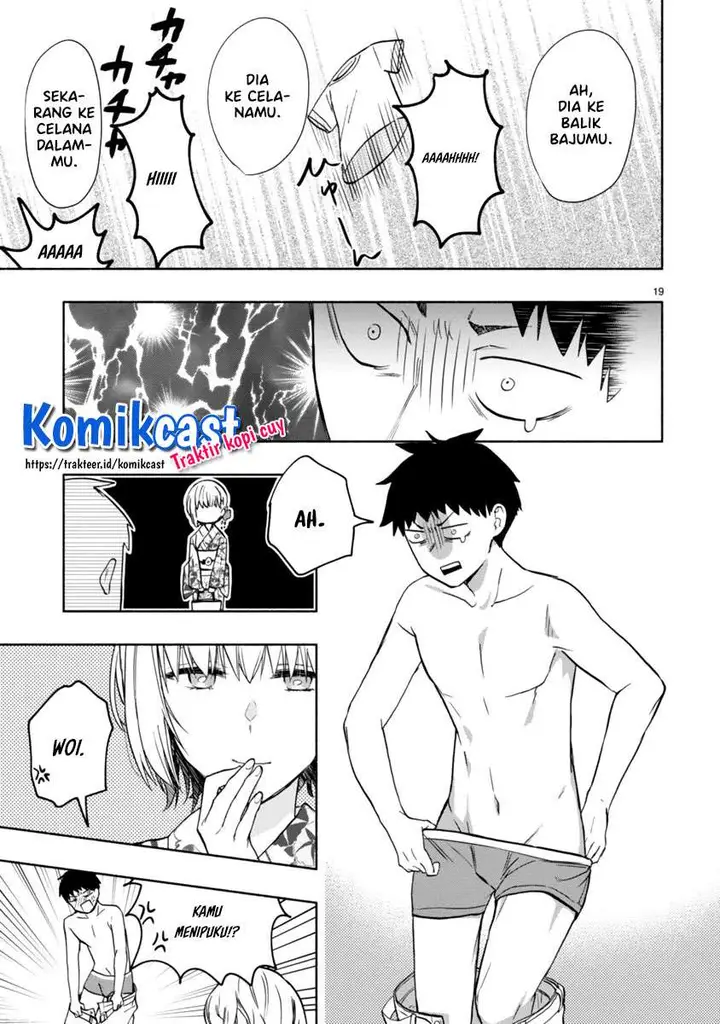 image-komik-miseru-mitsumeru-futari-dake-chapter-4-19/35