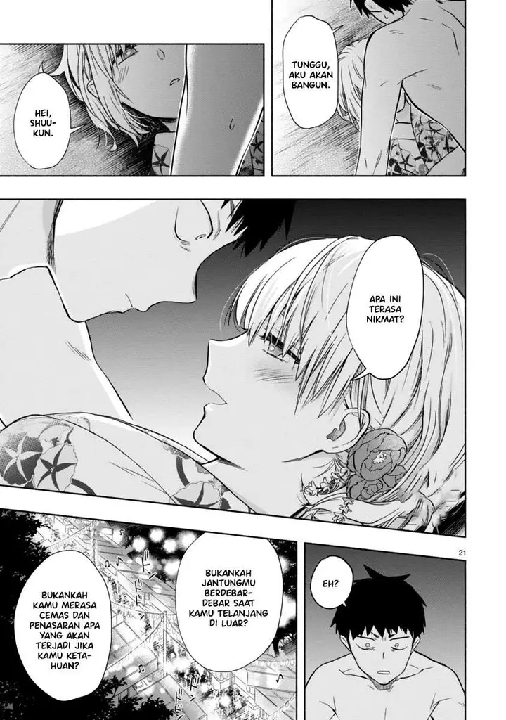 image-komik-miseru-mitsumeru-futari-dake-chapter-4-21/35