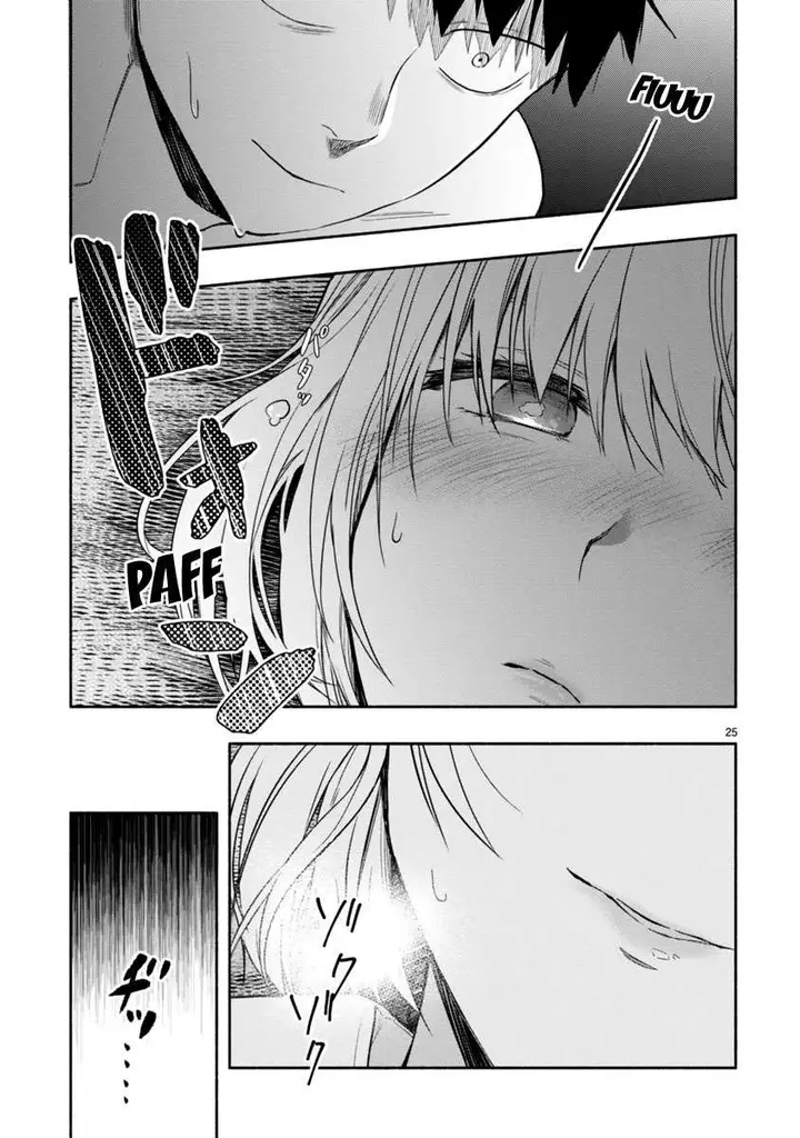 image-komik-miseru-mitsumeru-futari-dake-chapter-4-24/35