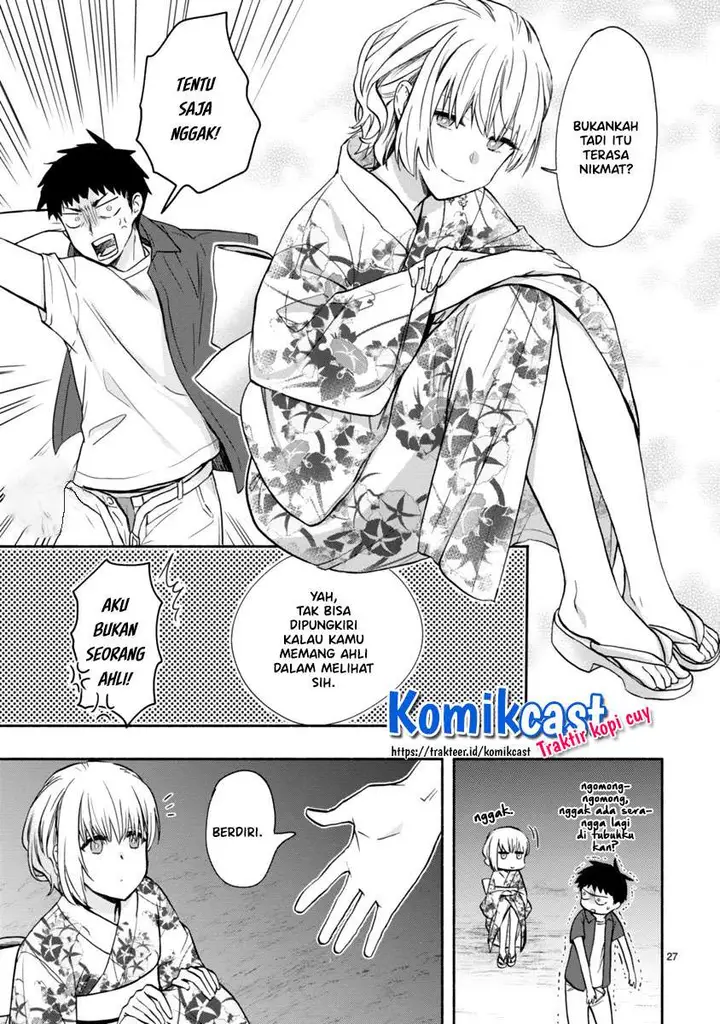 image-komik-miseru-mitsumeru-futari-dake-chapter-4-26/35
