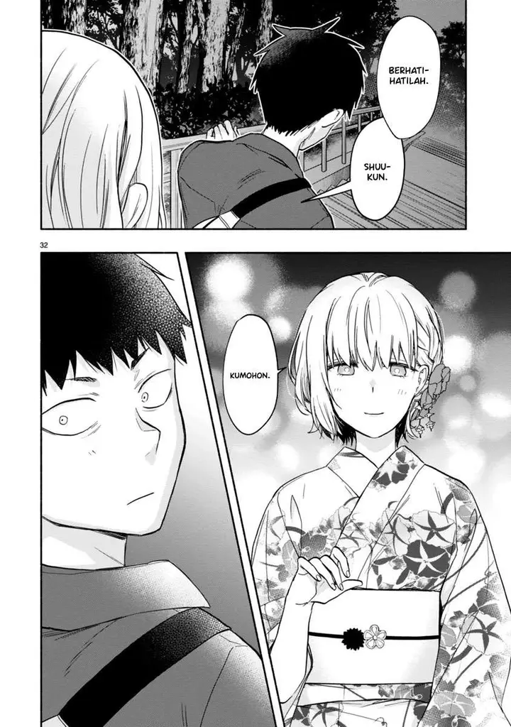 image-komik-miseru-mitsumeru-futari-dake-chapter-4-31/35