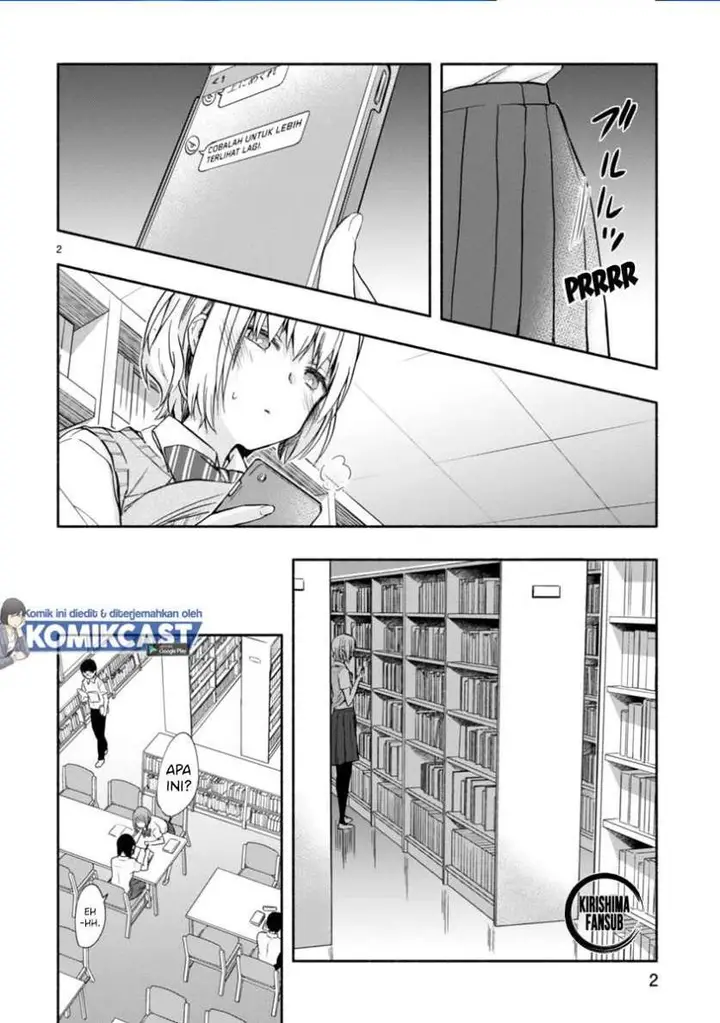 image-komik-miseru-mitsumeru-futari-dake-chapter-5-1/18