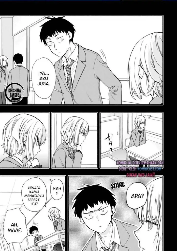 image-komik-miseru-mitsumeru-futari-dake-chapter-5-4/18