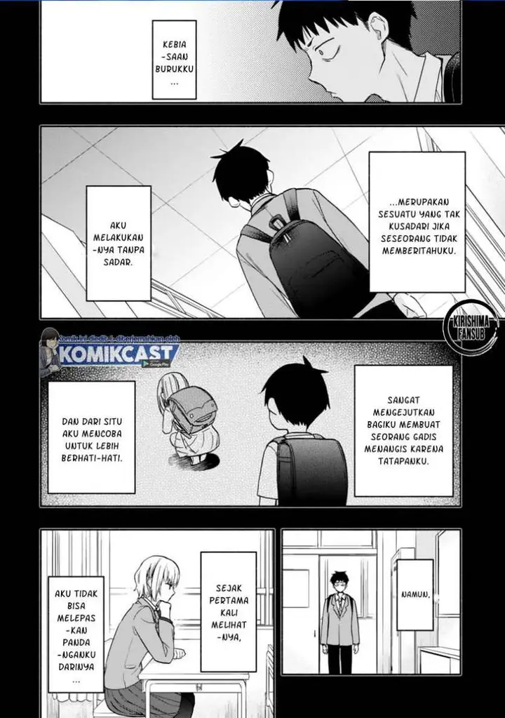 image-komik-miseru-mitsumeru-futari-dake-chapter-5-7/18