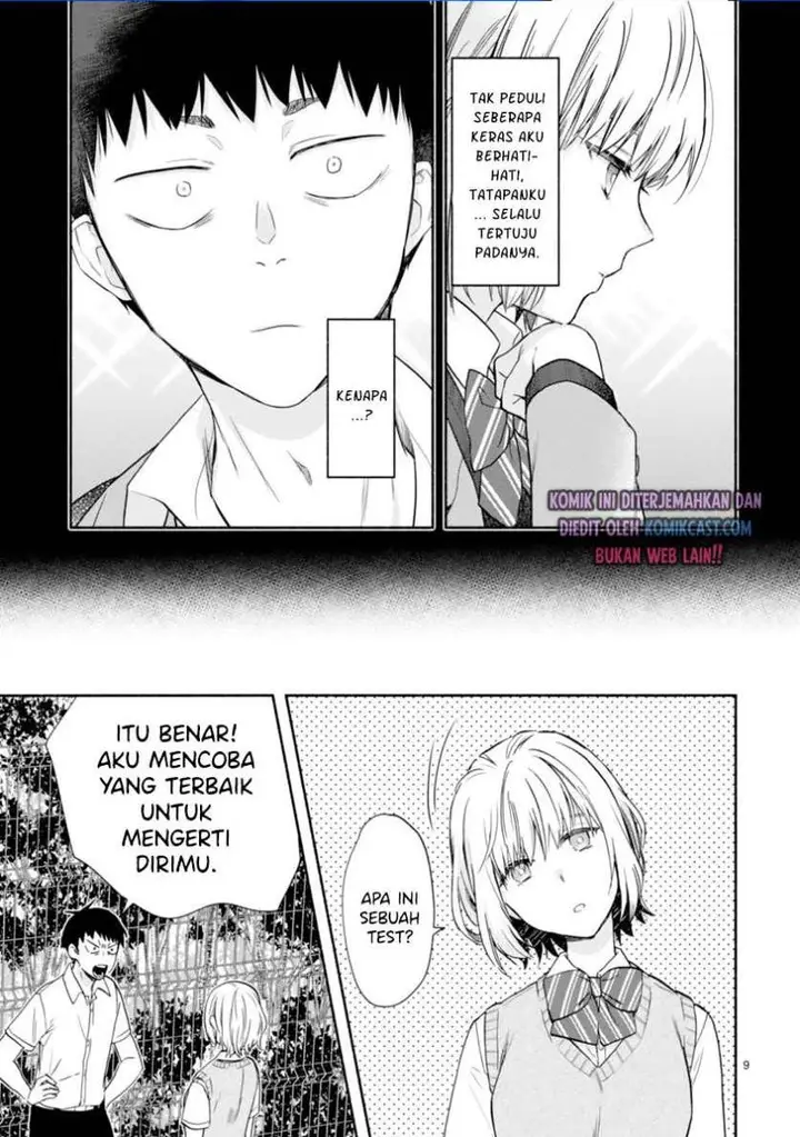 image-komik-miseru-mitsumeru-futari-dake-chapter-5-8/18
