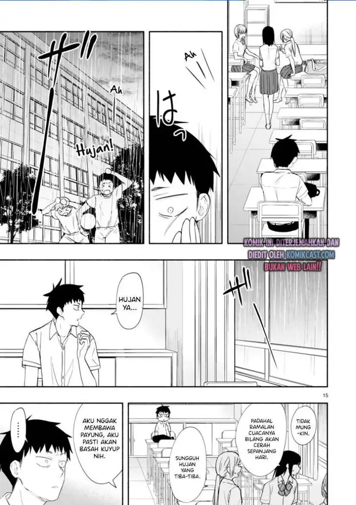 image-komik-miseru-mitsumeru-futari-dake-chapter-5-14/18