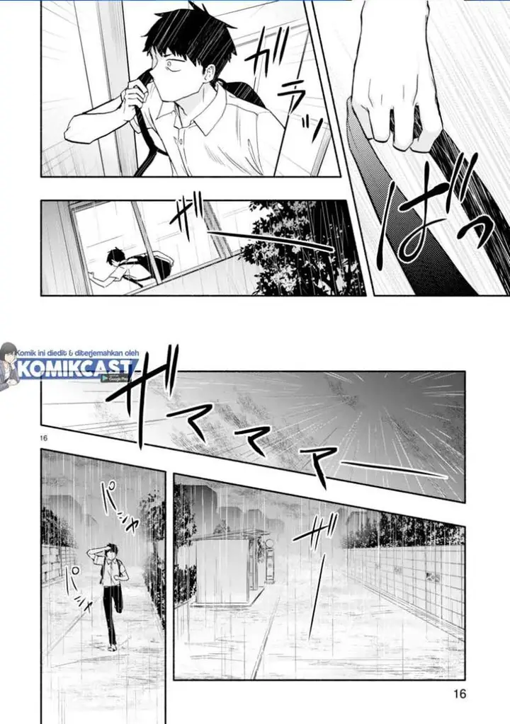 image-komik-miseru-mitsumeru-futari-dake-chapter-5-15/18