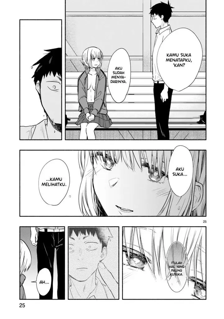 image-komik-miseru-mitsumeru-futari-dake-chapter-6-end-6/23