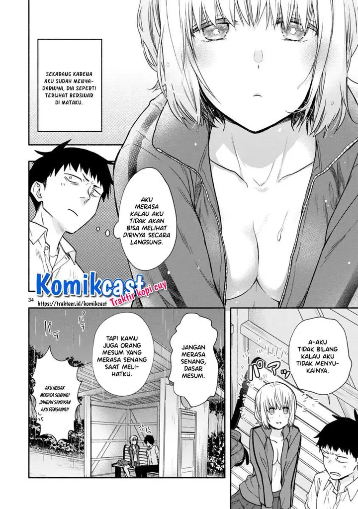 image-komik-miseru-mitsumeru-futari-dake-chapter-6-end-15/23
