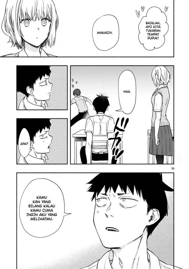 image-komik-miseru-mitsumeru-futari-dake-chapter-6-end-20/23