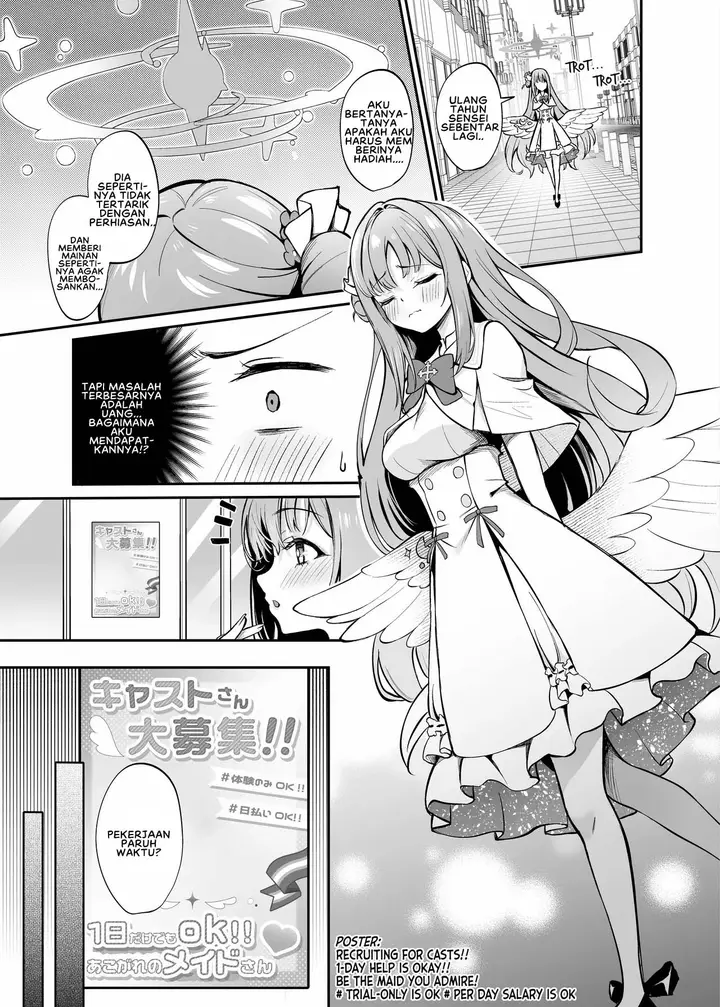 image-komik-misono-houshi-blue-archive-chapter-01-1/26