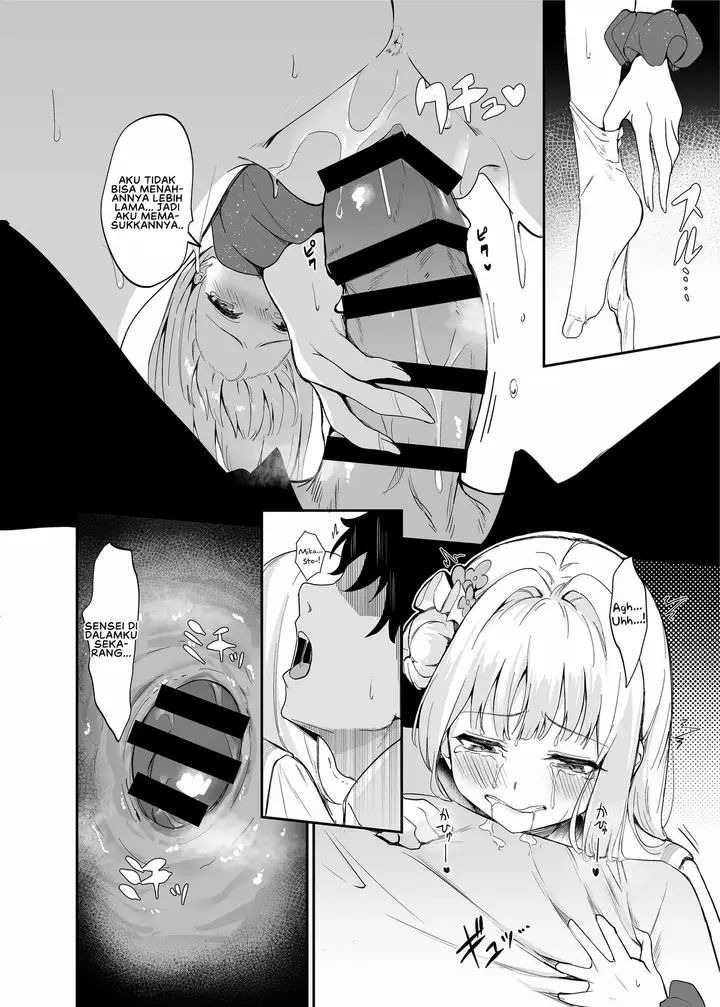 image-komik-misono-kousoku-yamamoto-chapter-01-end-8/30