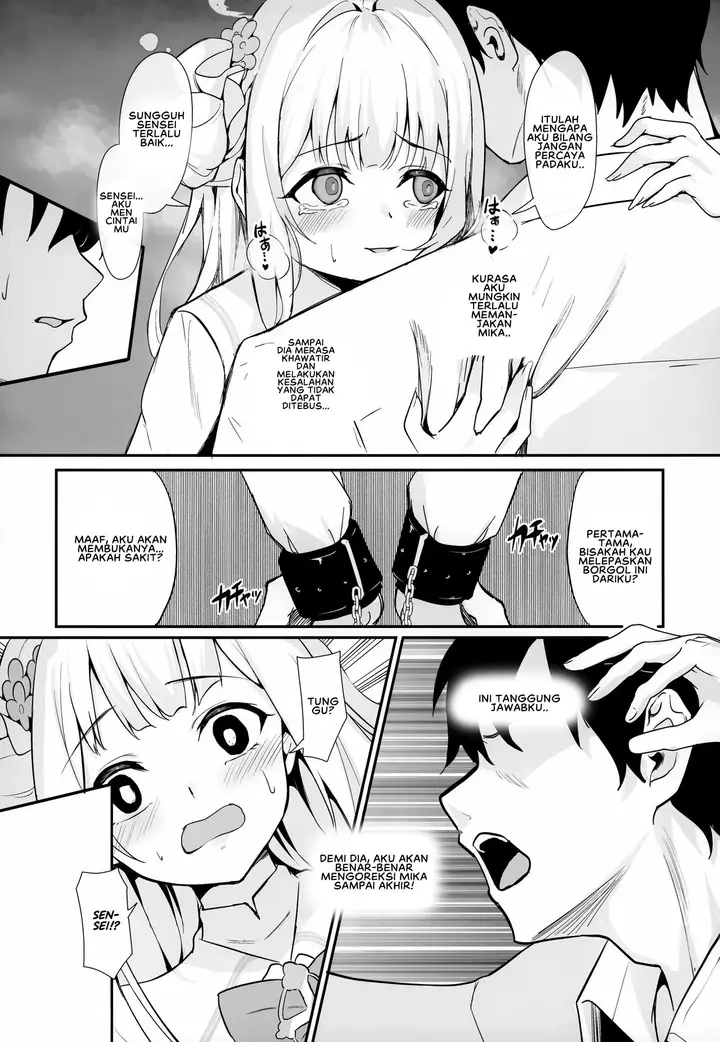 image-komik-misono-kousoku-yamamoto-chapter-01-end-13/30