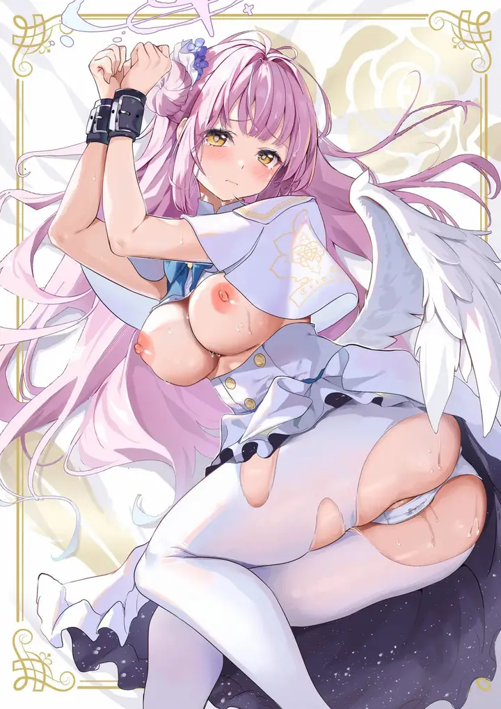 image-komik-misono-kousoku-yamamoto-chapter-01-end-29/30