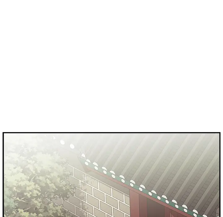 image-komik-miss-announcer-chapter-1-90/147