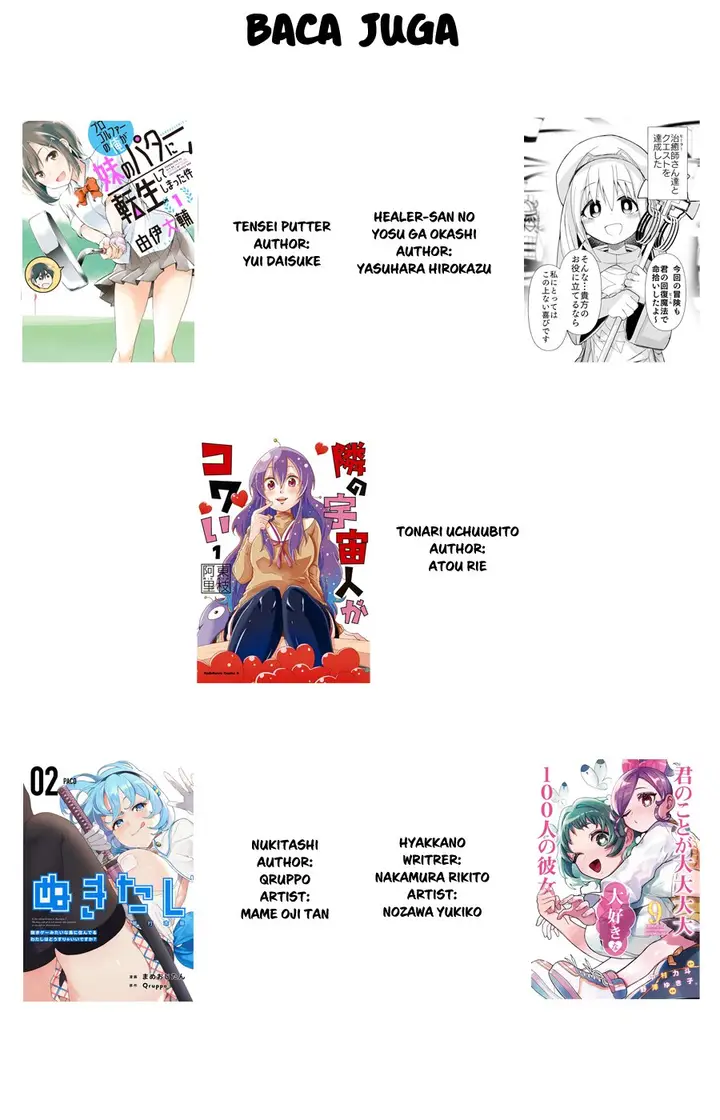 image-komik-miss-healer-is-acting-a-little-strange-chapter-3-4/5