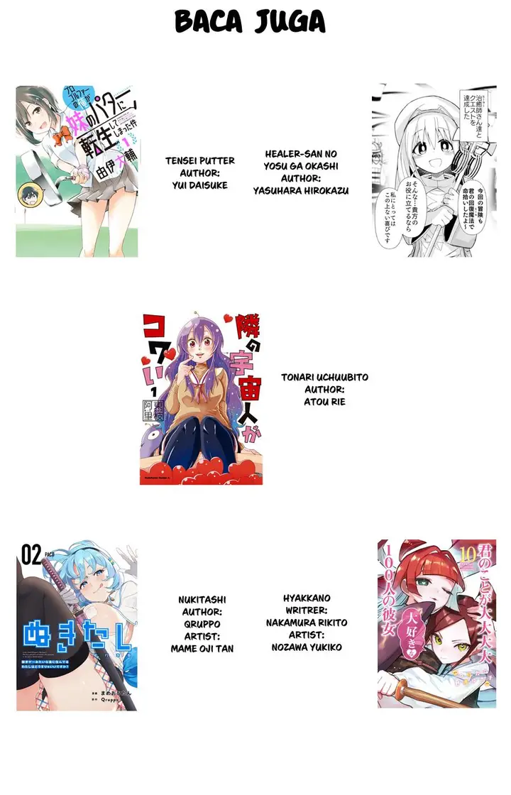 image-komik-miss-healer-is-acting-a-little-strange-chapter-5-4/5