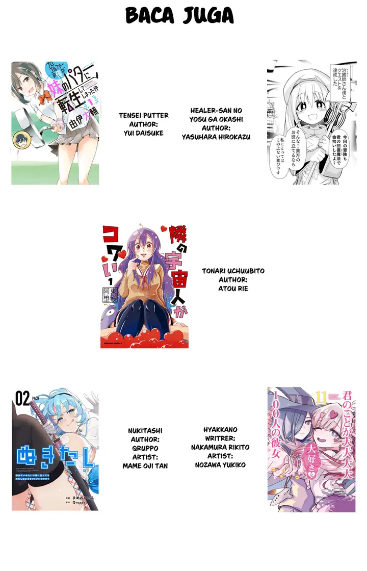 image-komik-miss-healer-is-acting-a-little-strange-chapter-6-4/5