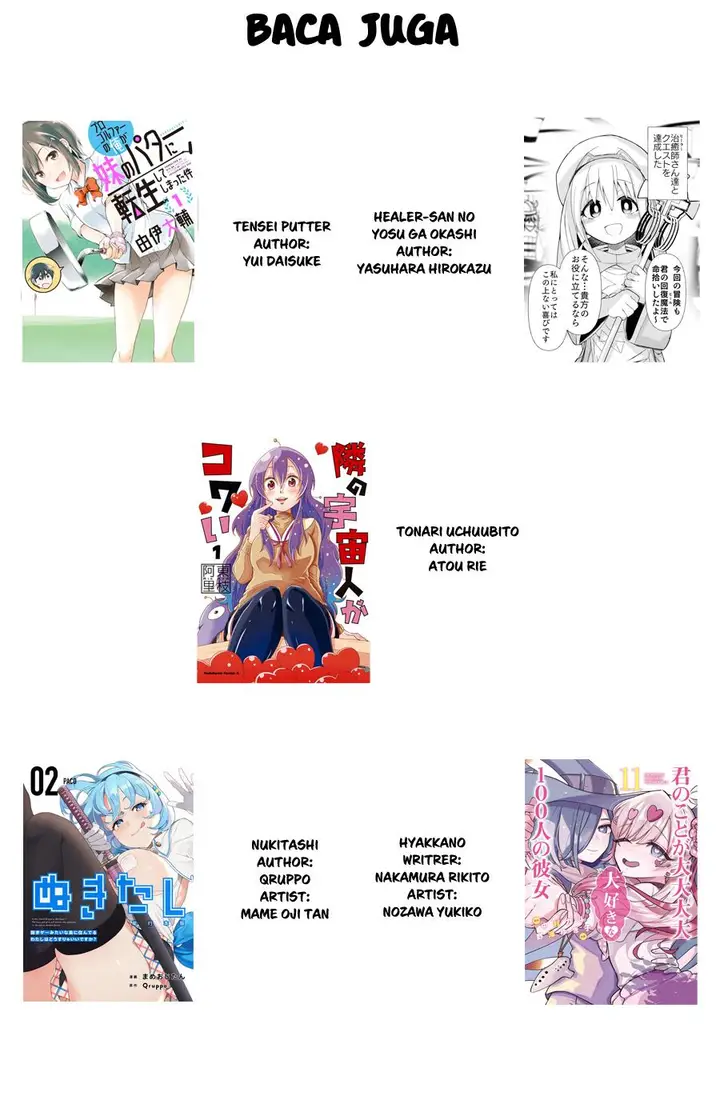 image-komik-miss-healer-is-acting-a-little-strange-chapter-7-4/5