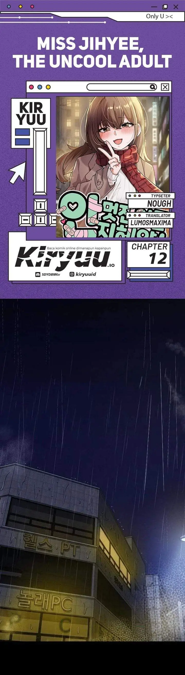 image-komik-miss-ji-hye-the-uncool-adult-chapter-12-0/40